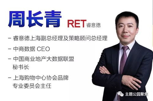 微博邀台大教授共赏阅兵，网友直呼太酷！