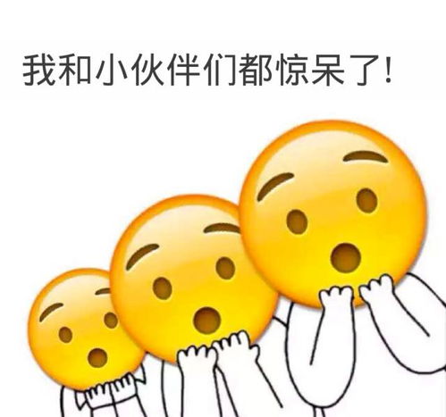 各国对前首相发言的不同反应