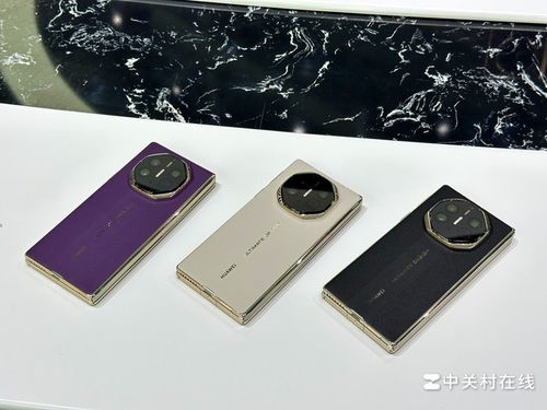 华为Mate XTs非凡大师紫色配色