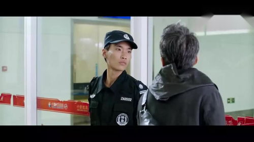 安保人员表情特写