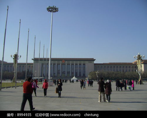 人民大会堂外观