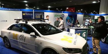 车企业务重心向新能源转移示意