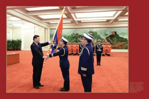 王宸一高举战旗