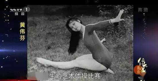 女教头深夜学习