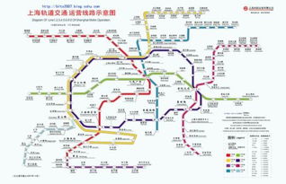 男子造谣屯溪地铁连接杭州被罚，真相竟是如此！