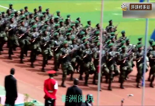 士兵们在阅兵时迈着整齐的步伐