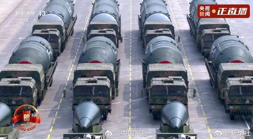 东风 -5C：庞然大物需三台车才能拉动！