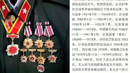102岁老兵陈廷儒：看完阅兵后的遗憾离世