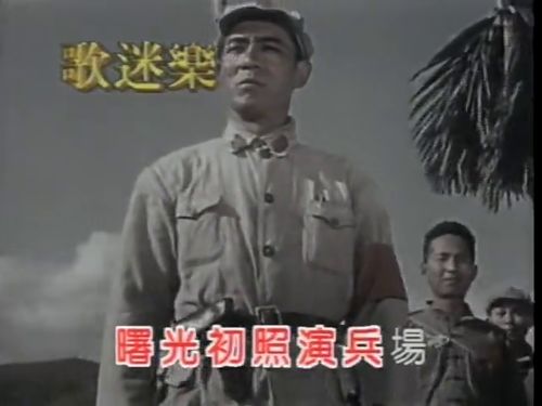 女民兵休息时照片