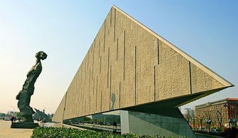 南京大屠杀纪念馆一角