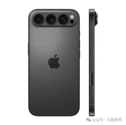 iPhone 17系列大揭秘：Air超期待，Pro配置超强！