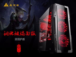 铭记抗战胜利的伟大意义，凝聚正义和平之力