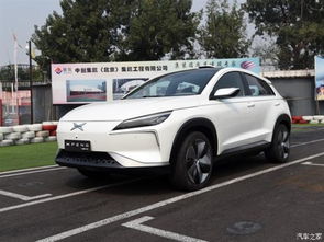 小鹏汽车的生产工厂