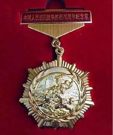 烽火岁月里的网警精神：赓续前行的力量