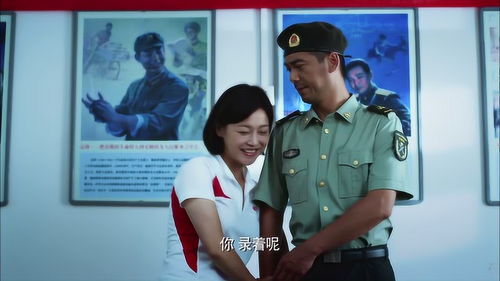 威严庄重的士兵形象