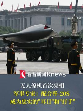 军事专家解读东风 - 61