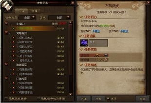 雷吧的界面截图