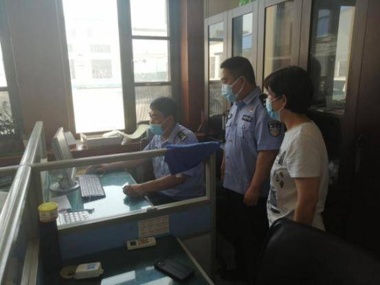 中国网警：烽火烬处，砥砺前行