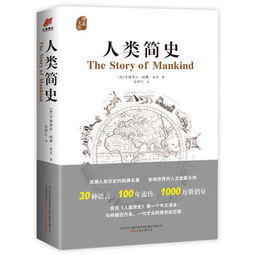 好书种草计划：开启阅读新世界