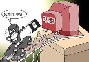 烽火烬处，看中国网警如何赓续前行