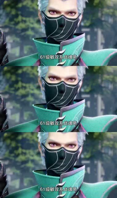 观众对这一幕感到欣慰