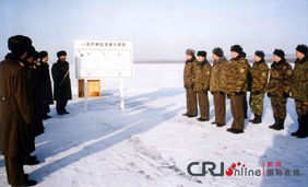 中俄友谊的象征