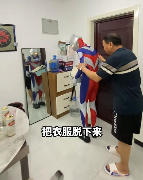 这届年轻人为何热衷于为情绪价值买单？