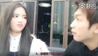 于正在直播间愤怒的样子