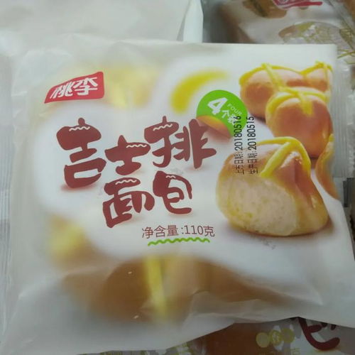 人们谈论桃李面包广告