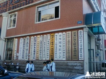 北京码农买房之路：冷静期下的新机遇