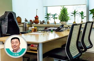 安徽造车大亨背水一战，能否绝地反击？