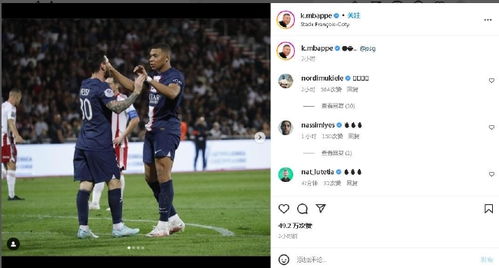 世预赛：阿根廷3 - 0，梅西告别战双响创纪录，劳塔罗替补建功