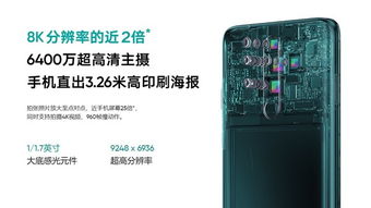 卢伟冰回应小米16提档，背后到底有何玄机？