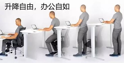 71岁老父亲网购手摇充电器背后的故事