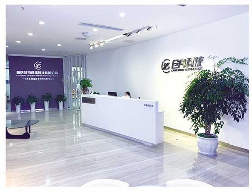 2025世界智能产业博览会，习近平贺信背后的深意！