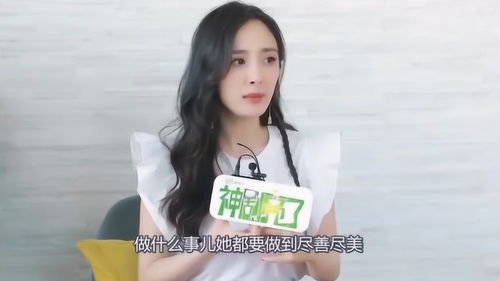 能治得了何晟铭的，真的只有早期杨幂？