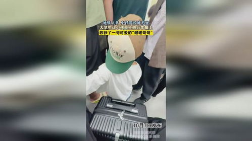 儿童火车票新规定出炉！这些变化你要知道