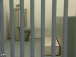 简陋的牢房环境