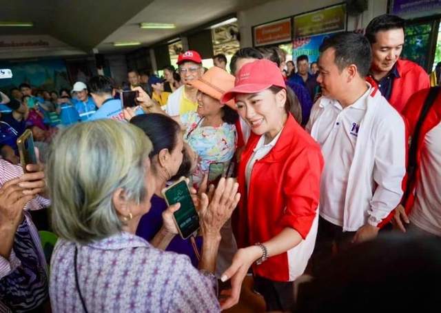 佩通坦参加活动