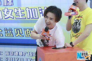 刘轩丞暖心之举，重症儿童的希望之光