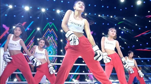 aespa 成员们的舞蹈