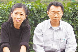 柯文哲妻子痛哭抗议：他到底犯了啥罪？