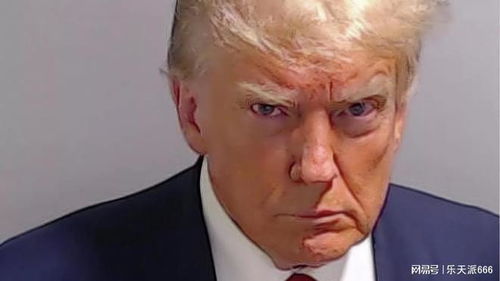 严肃的特朗普
