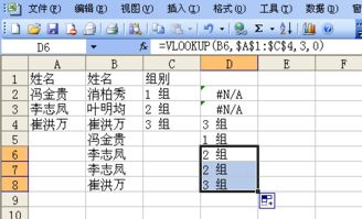 惊！20余名死者仍在领高龄补贴，背后真相令人咋舌