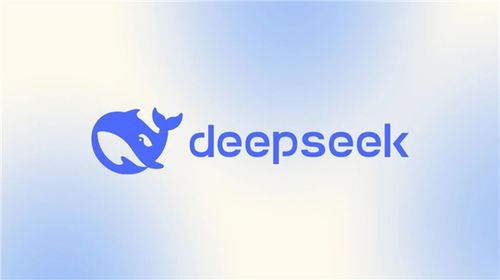 梁文锋督战！DeepSeek新模型欲与OpenAI抗衡