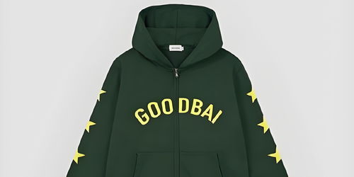 白敬亭潮牌衣服胶印问题