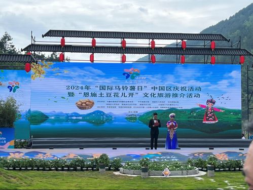 潮汕施孤：独特的人情味盛宴