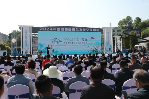 中俄文化交流活动现场场景