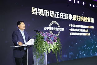 陈立人在活动现场