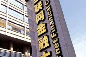 易会满被查？中国证监会紧急发声，背后真相大揭秘！